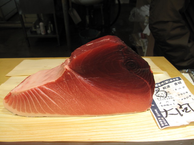 厳選された地物の魚を魚食普及価格にて販売！仁井田商店 イメージ